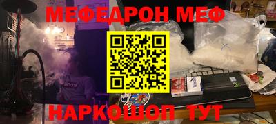 марихуана Будённовск