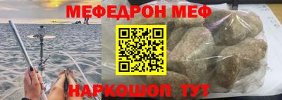 марихуана Будённовск