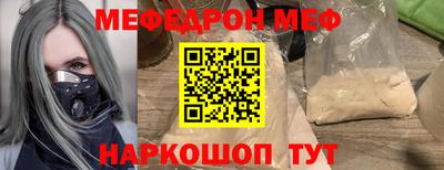марихуана Будённовск