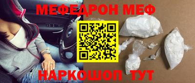 марихуана Будённовск