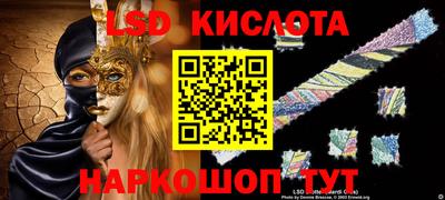 гидропоника Бузулук