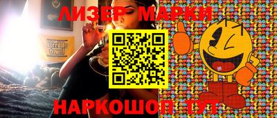 кокаин VHQ Бугуруслан