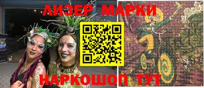 кокаин VHQ Бугуруслан
