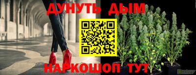 кокаин VHQ Бугуруслан