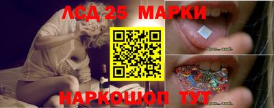 марихуана Будённовск