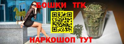 кокаин VHQ Бугуруслан