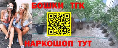 кокаин VHQ Бугуруслан
