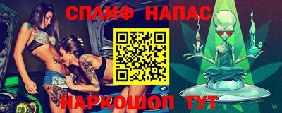 кокаин VHQ Бугуруслан
