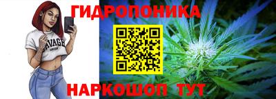 кокаин VHQ Бугуруслан