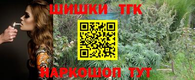 гидропоника Бузулук
