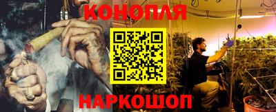 кокаин VHQ Бугуруслан