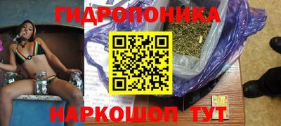 кокаин VHQ Бугуруслан
