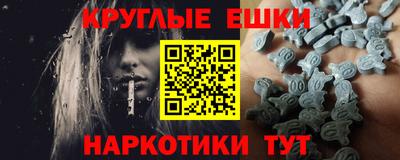 кокаин VHQ Бугуруслан