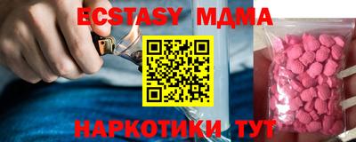гидропоника Бузулук