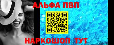 марихуана Будённовск