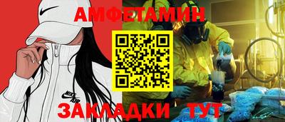 гидропоника Бузулук