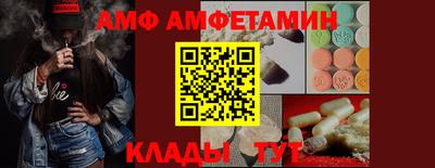гидропоника Бузулук