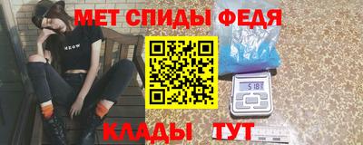 марихуана Будённовск