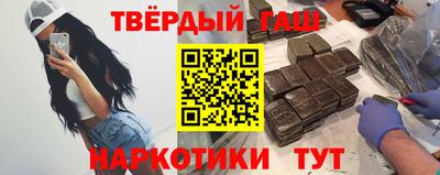 кокаин VHQ Бугуруслан
