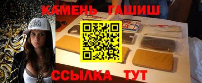 кокаин VHQ Бугуруслан