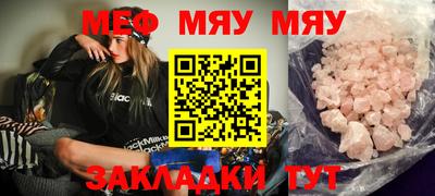 гидропоника Бузулук