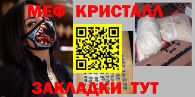 гидропоника Бузулук