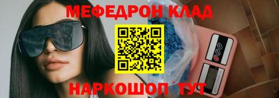 кокаин VHQ Бугуруслан