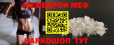 гидропоника Бузулук
