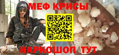 кокаин VHQ Бугуруслан