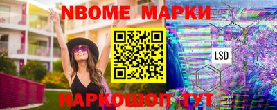 гидропоника Бузулук